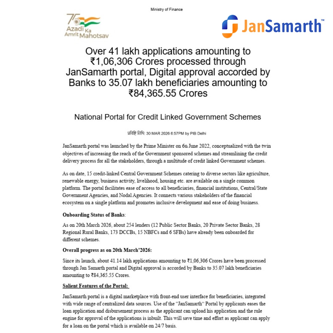 PSB ALLIANCE PVT LTD tweet media