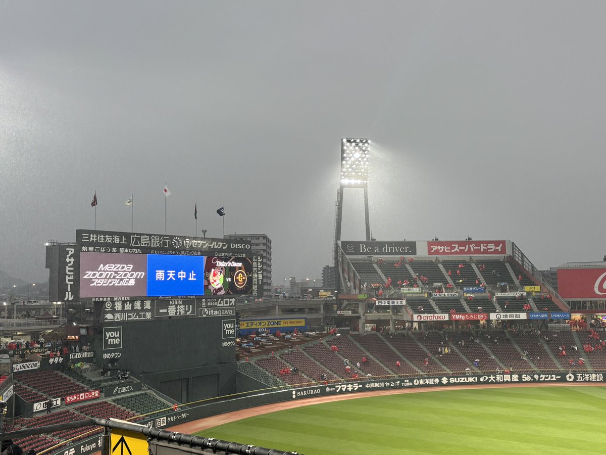 ポンジ先輩 tweet media