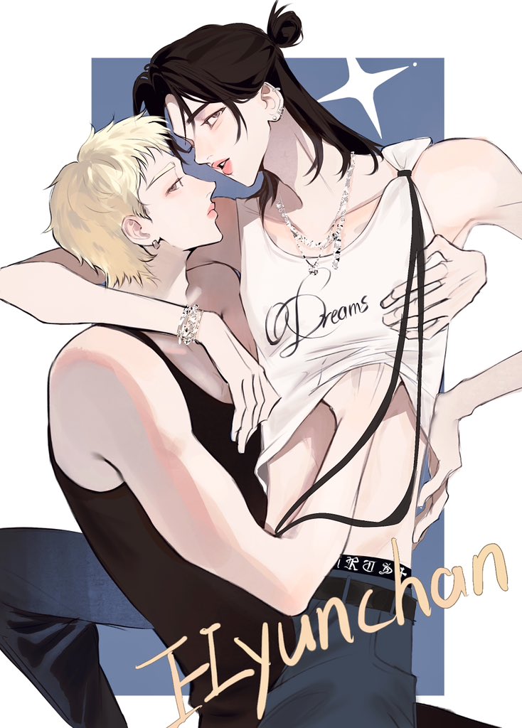 ❤️‍🔥
#Hyunchan #Chanjin