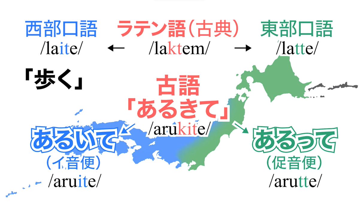 りっひ tweet media