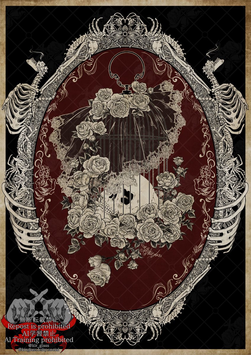 ✒︎頼道ひそか 🩻 tweet media