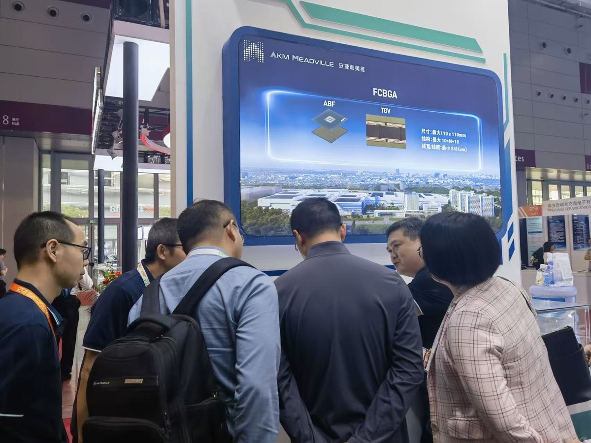 WESEMiBAY's tweet photo. Anjieli launches a $1B advanced packaging substrate park; capacity and output will double upon completion, bringing opportunities for suppliers. This expansion will double capacity &amp; create opportunities for global material &amp; equipment suppliers. #Chinasemiconductor #wesemibay https://t.co/ksMiHMV3Dc