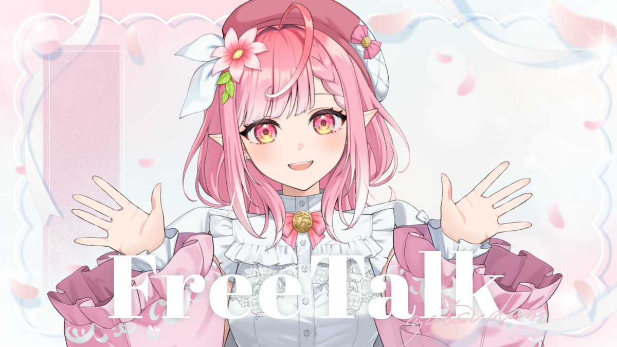 芙蘿拉𝑭𝒍𝒐𝒓𝒂🎀 tweet media