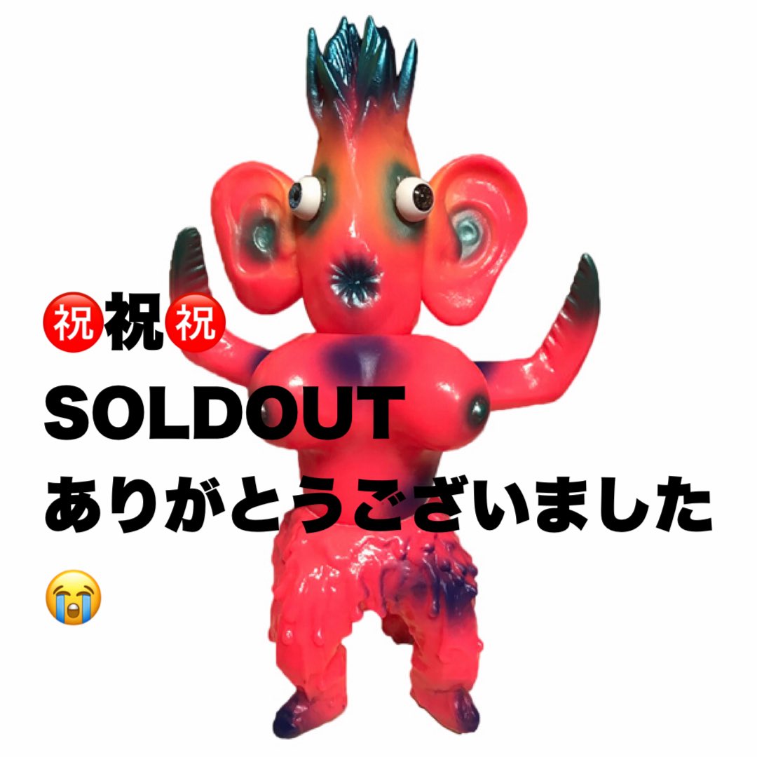 mdksofvifes tweet picture