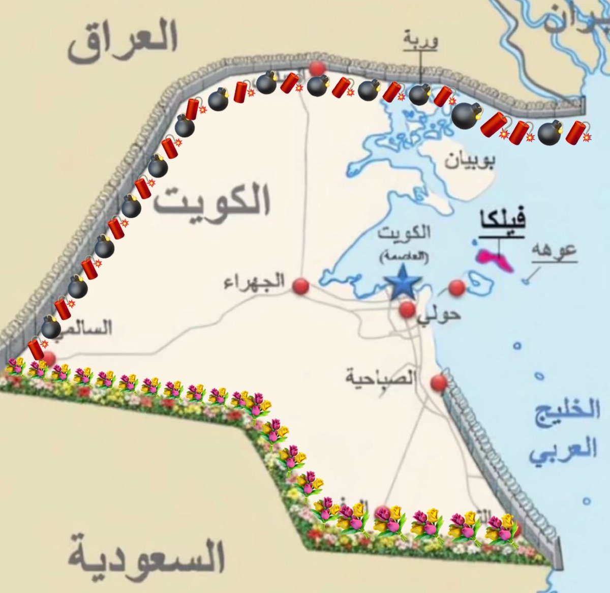 سـاري tweet media