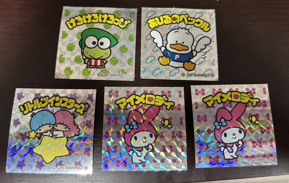 ちーーー( ¨̮ )ぶたきぬち🍲 tweet media