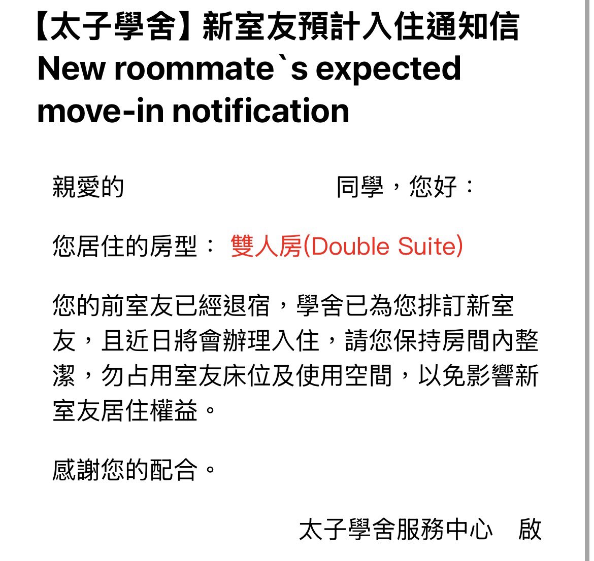 YC tweet media