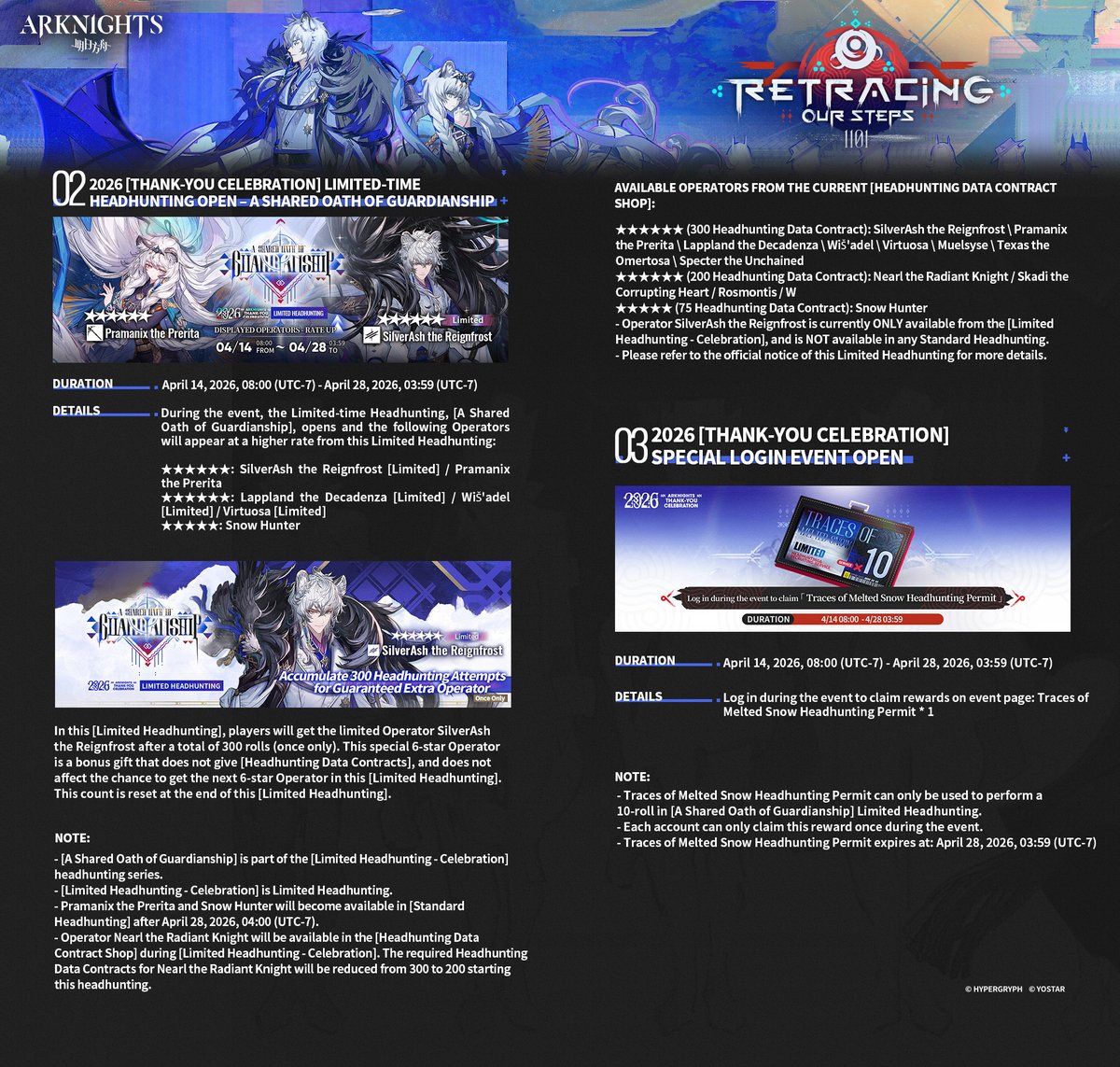 Arknights_EN tweet media