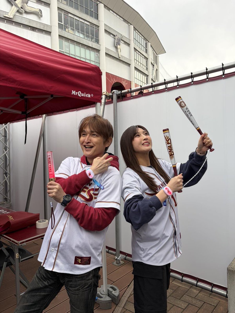 柳雄介/イーグルステージMCオジサン⚾️ tweet media