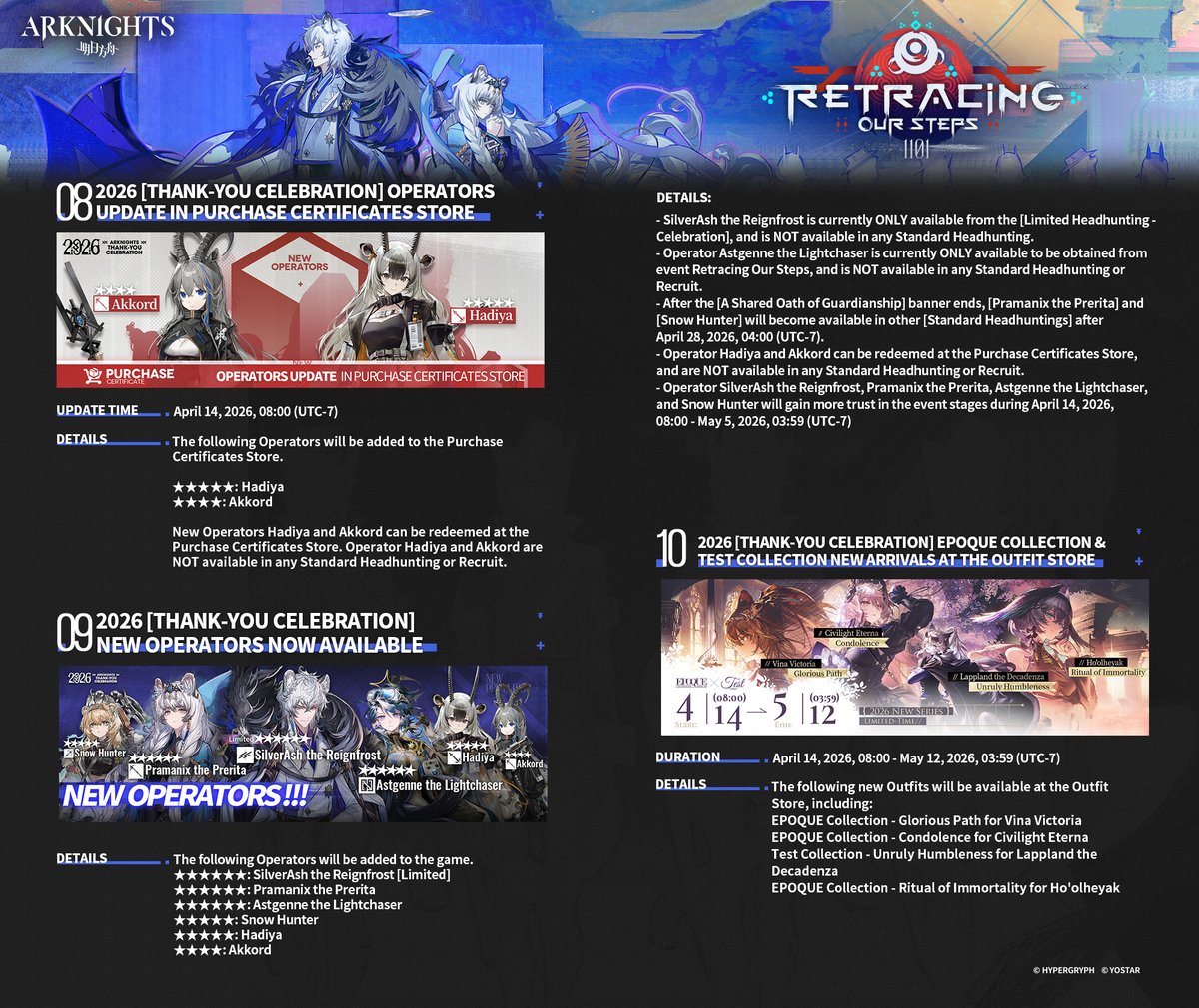 Arknights_EN tweet media