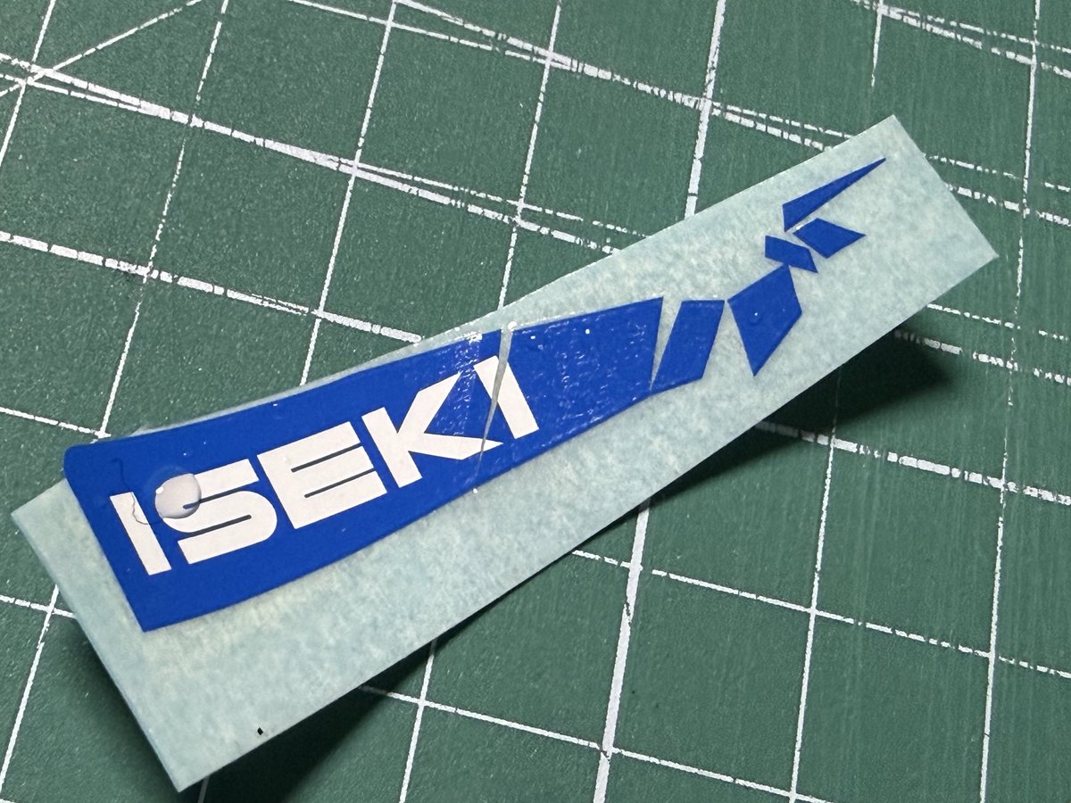 うたたね BCNR33LM tweet media