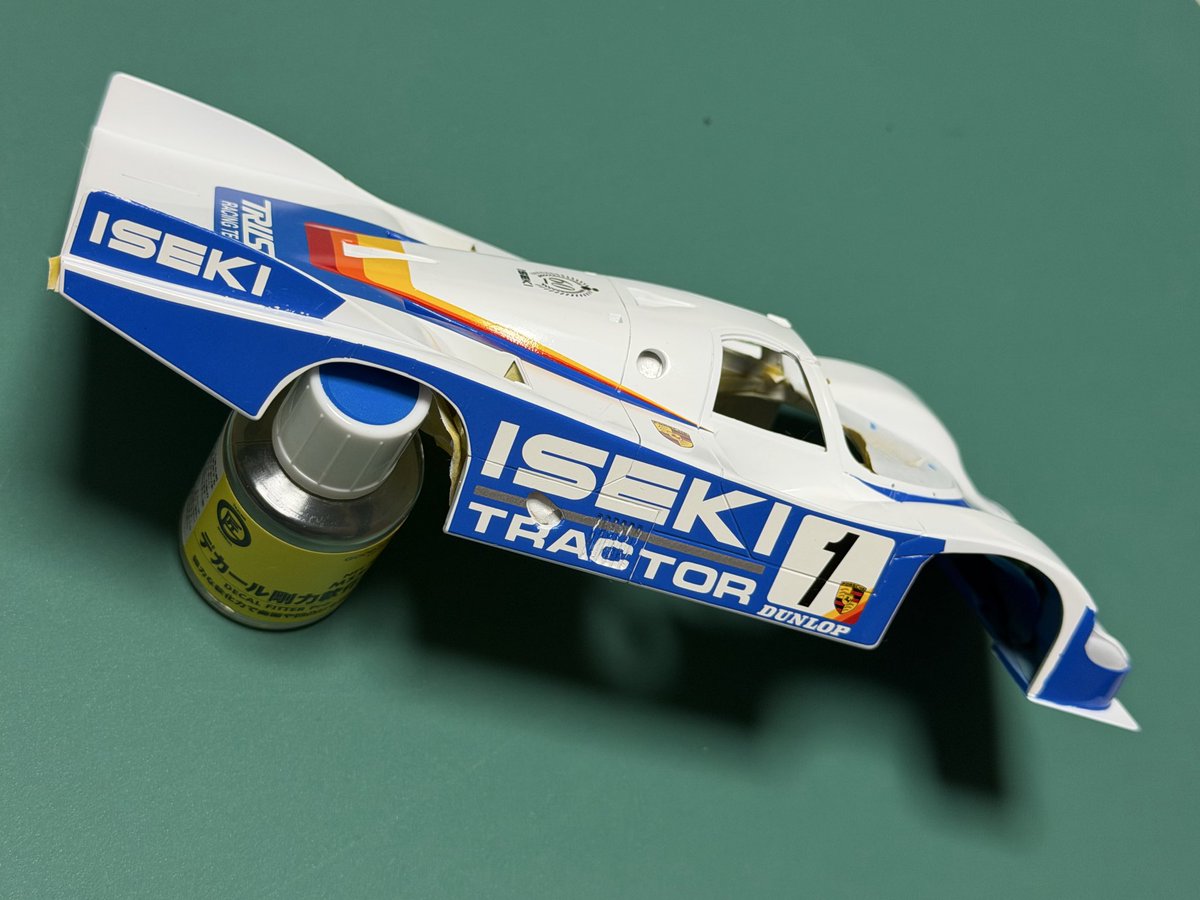 うたたね BCNR33LM tweet media