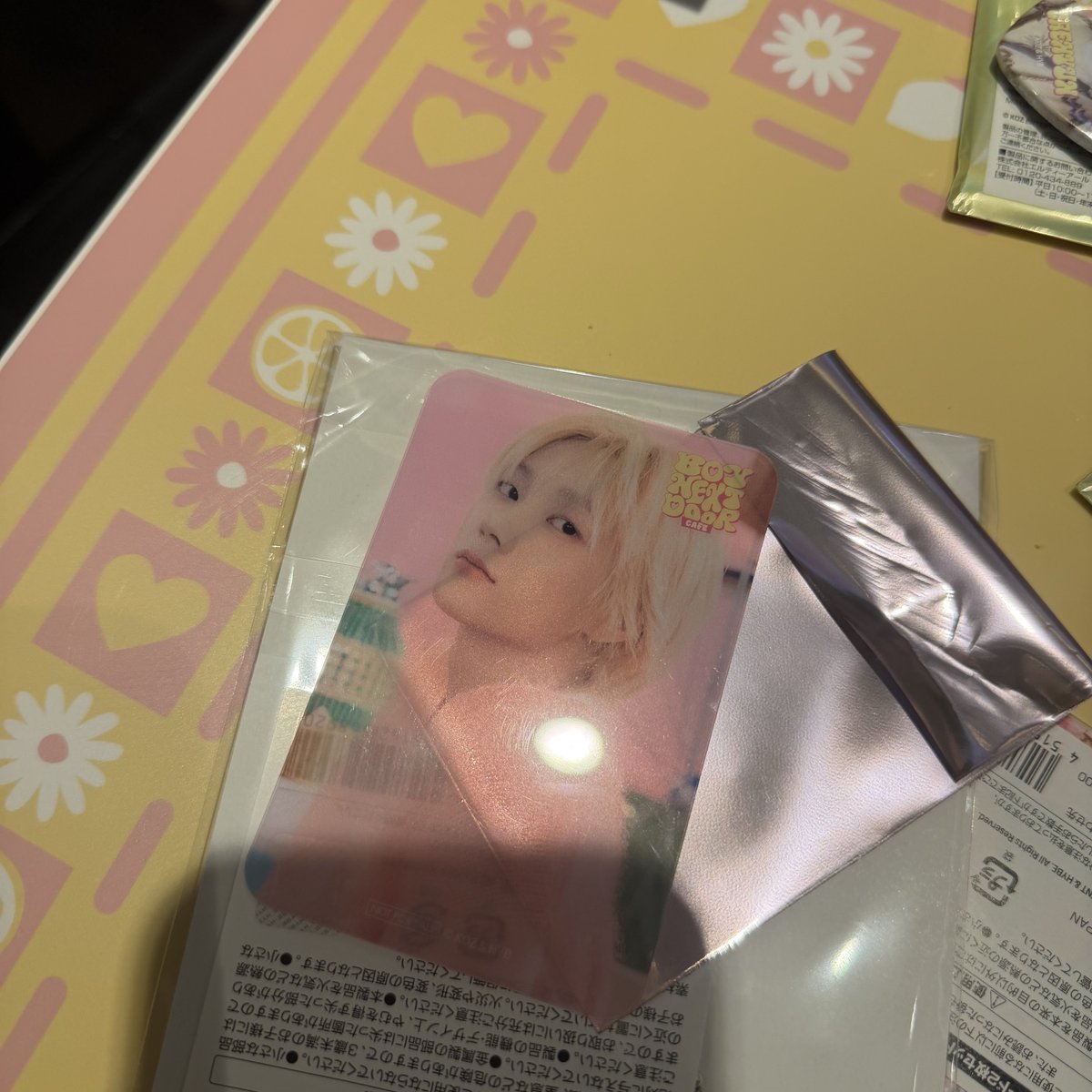 ❤︎ tweet media
