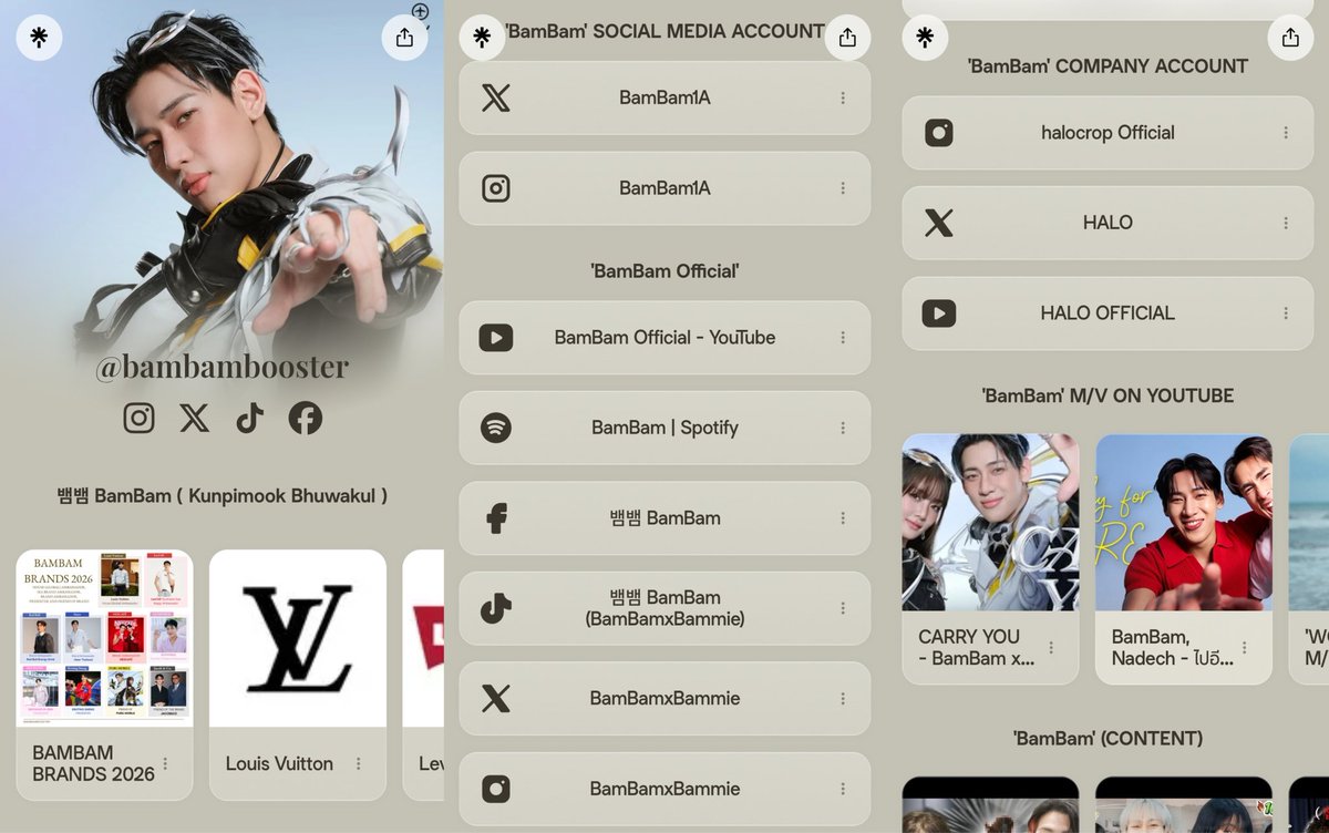 𝗕𝗮𝗺𝗕𝗮𝗺𝗕𝗼𝗼𝘀𝘁𝗲𝗿 ∋∈ tweet media