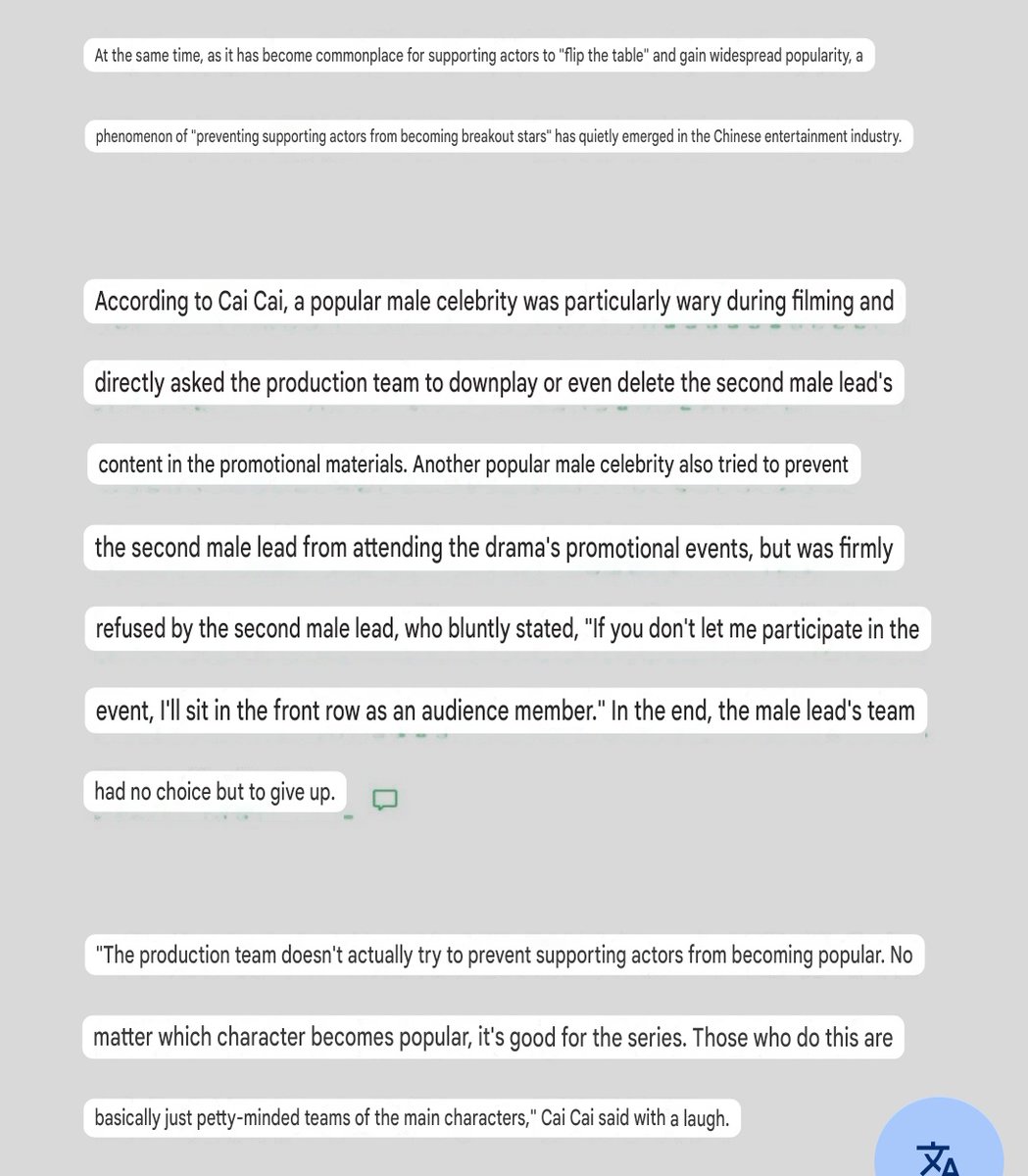 chipchiptwit tweet media