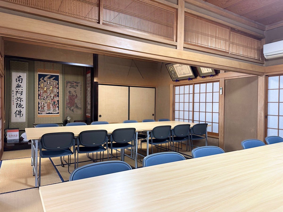 chan93540699's tweet photo. 平源寺・蓮田市
「のうこつぼ」が完成しました。
話やすい住職ですので、相談に寄ってみてください。
https://t.co/rvDXaIuYl1
➿0120-148-085
お気軽にお問い合わせください
#のうこつぼ　#蓮田市　#浄土宗
#平源寺 https://t.co/nfucHlNu2v