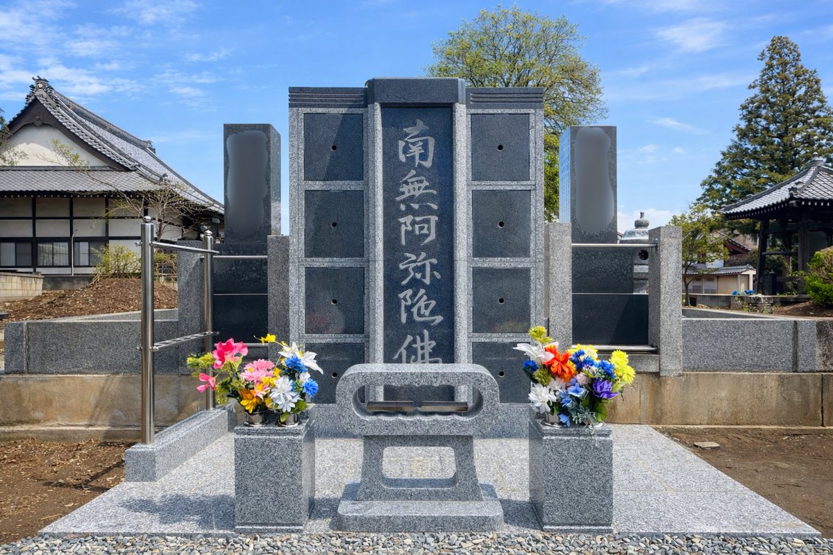 chan93540699's tweet photo. 平源寺・蓮田市
「のうこつぼ」が完成しました。
話やすい住職ですので、相談に寄ってみてください。
https://t.co/rvDXaIuYl1
➿0120-148-085
お気軽にお問い合わせください
#のうこつぼ　#蓮田市　#浄土宗
#平源寺 https://t.co/nfucHlNu2v