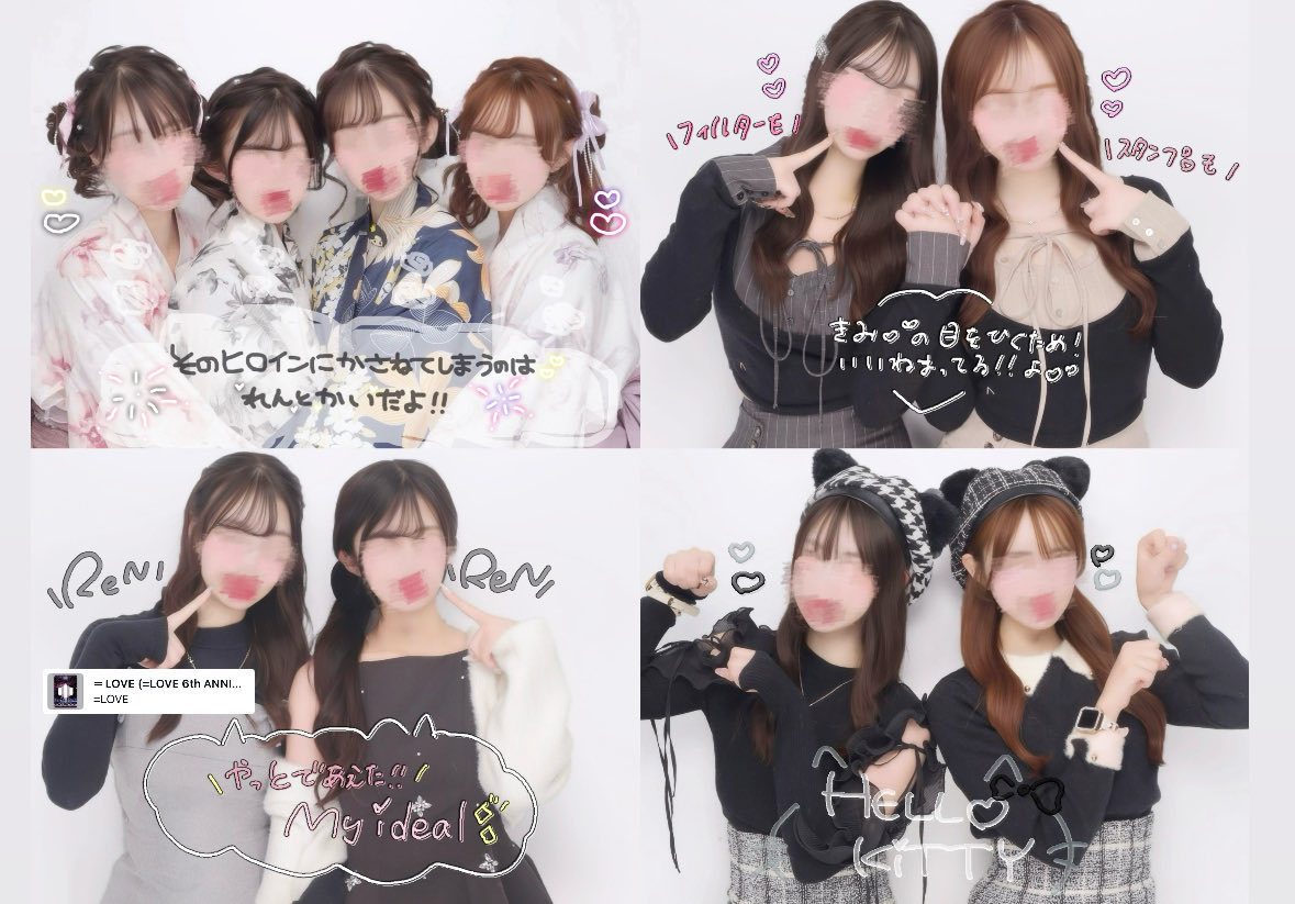 🍒🩶 tweet media