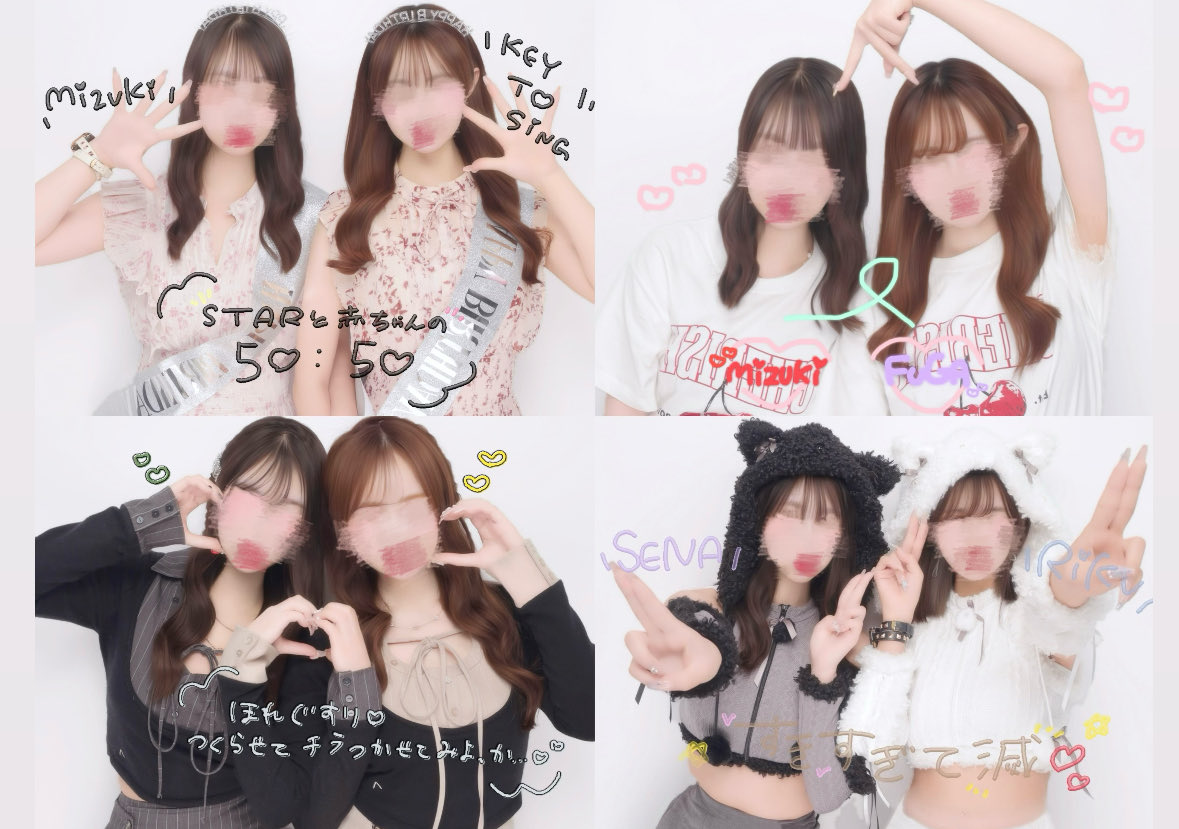 🍒🩶 tweet media