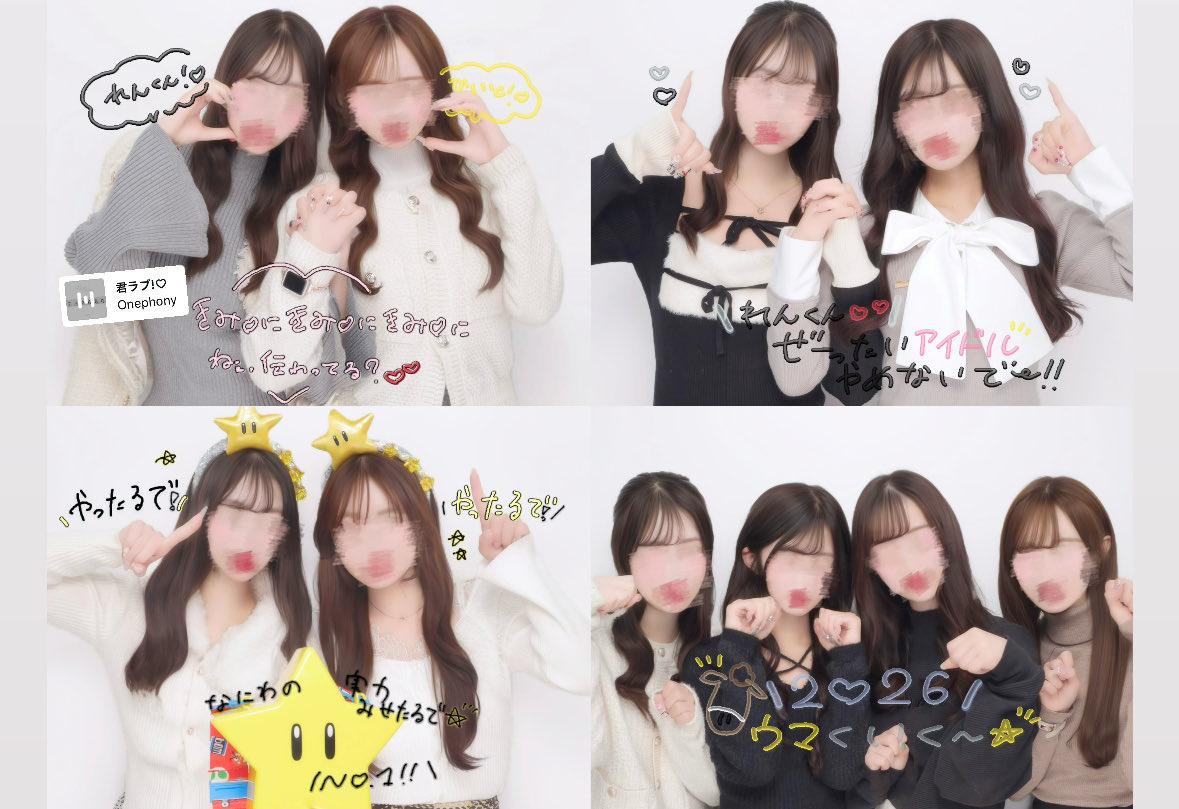 🍒🩶 tweet media