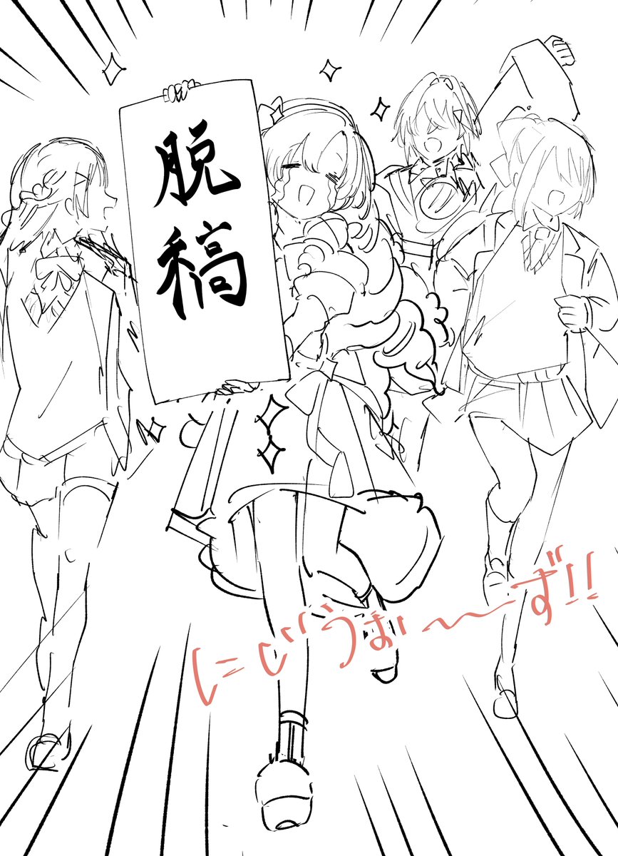 𝐀𝐦𝐨𝐧【にじそ西1ホール な-03】 tweet media