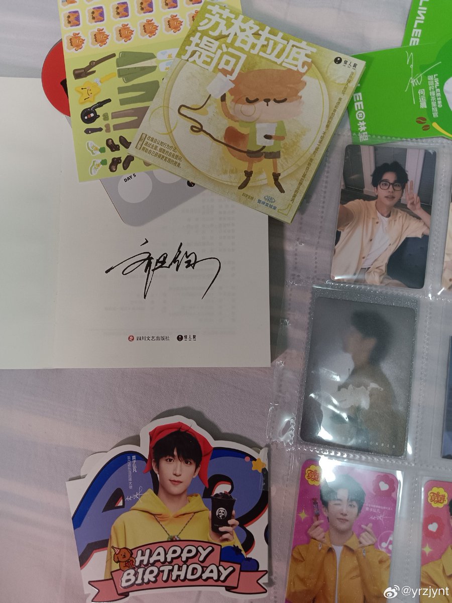 GUPTA JEE tweet media