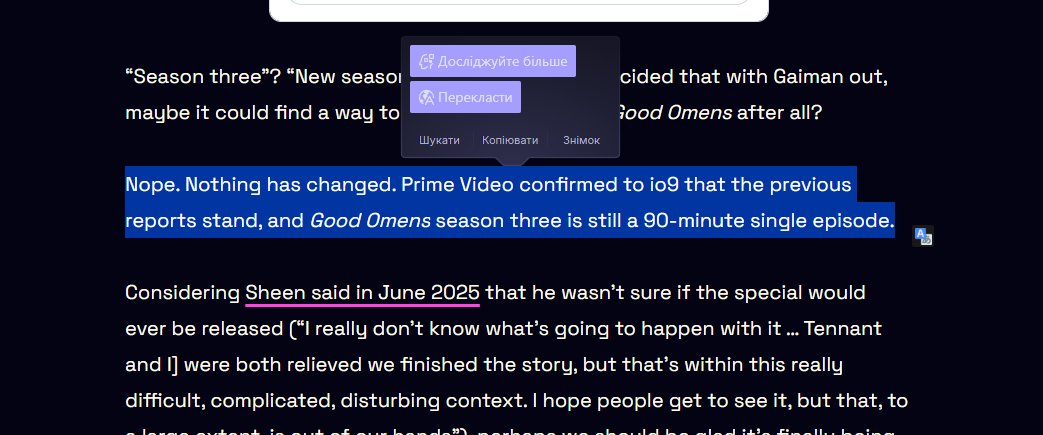 Владоктір, більше не лікар tweet media