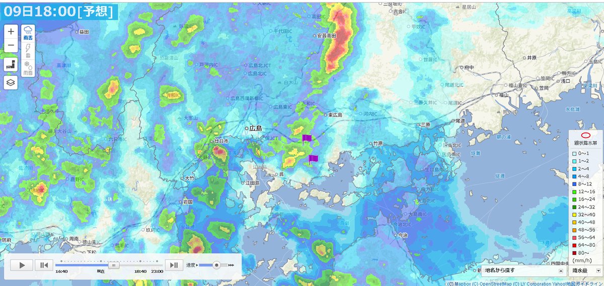 JE4NAN 🏕 / ひろしまAH38(25AH38) tweet media