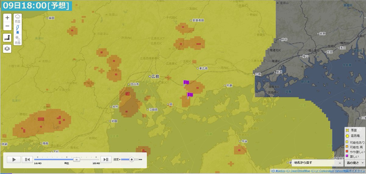 JE4NAN 🏕 / ひろしまAH38(25AH38) tweet media