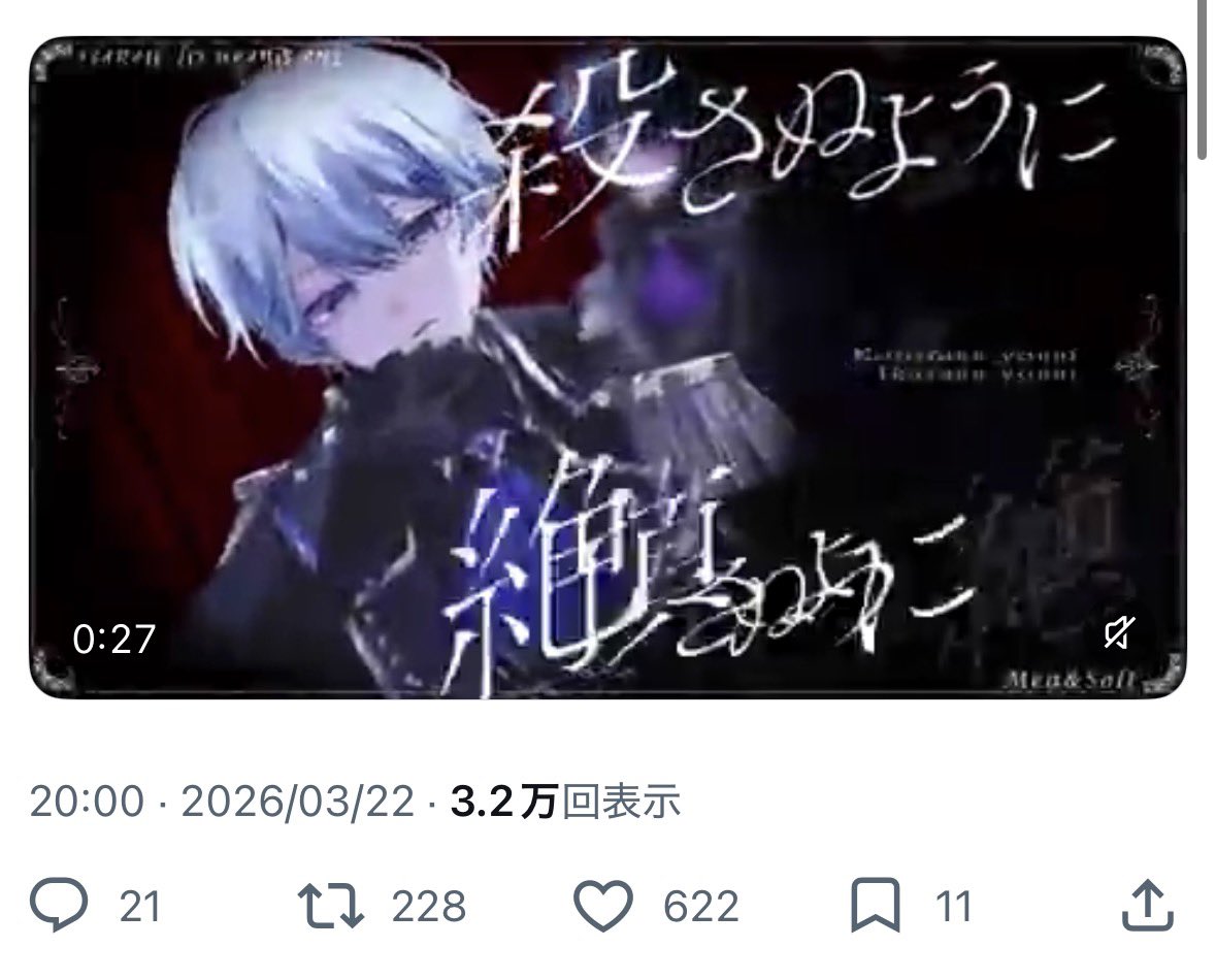 youngdonuts2's tweet photo. @0_215mq 検索から失礼致します🙇🏻‍♀️
X7垢から2投稿に計14♡させて頂きました！bio🔗先にRPご協力お願いします^ᴗ ̫ ᴗ^ https://t.co/lZZhqycFug