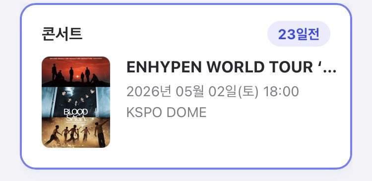 정신누락이 tweet media