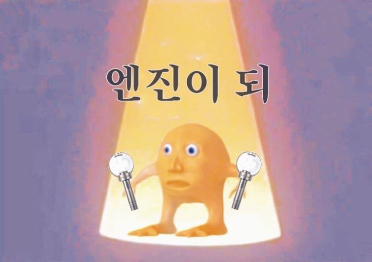 정신누락이 tweet media