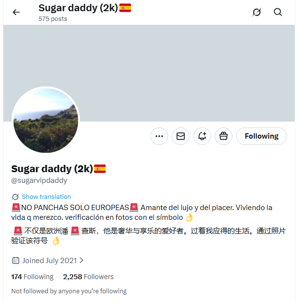 sunday🍭🍭 tweet media