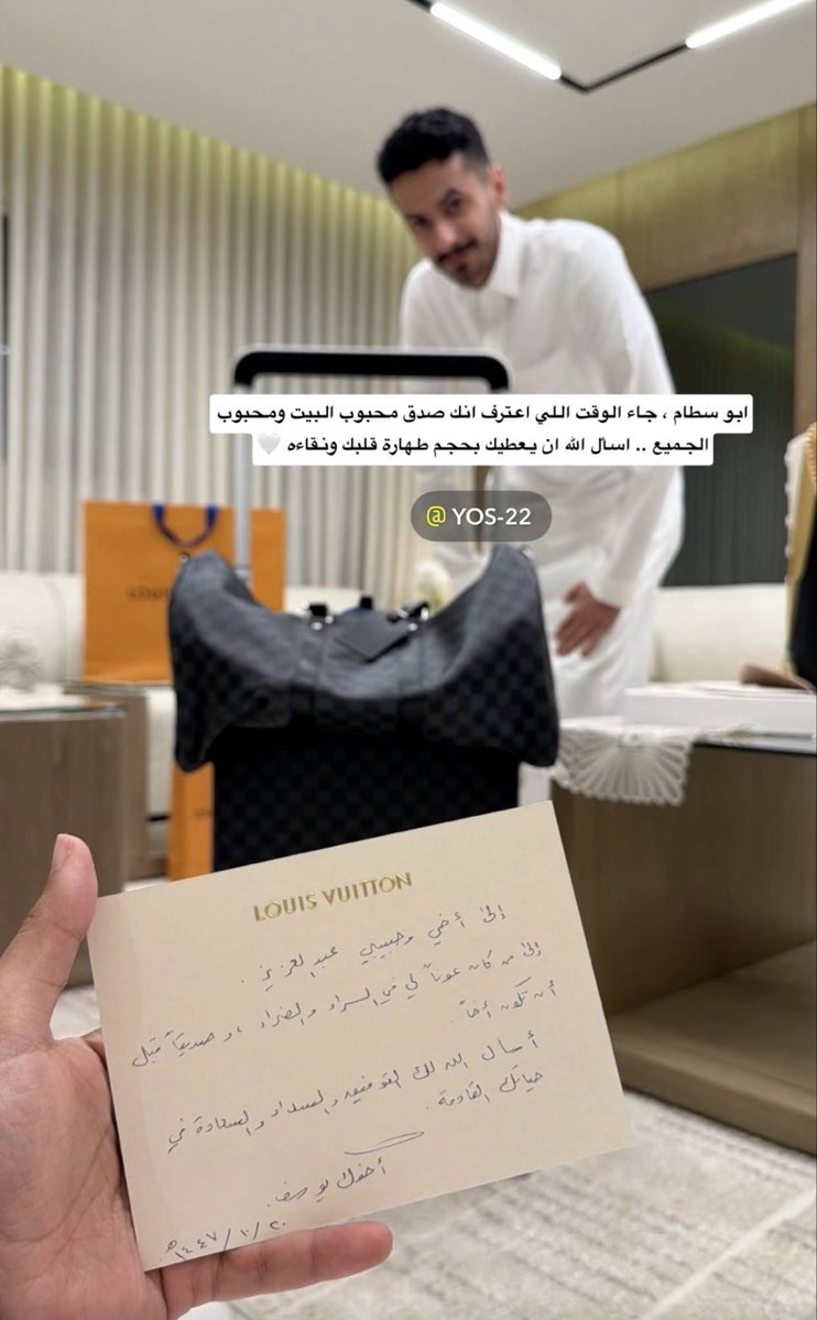 عزيز | 𝕏 tweet media