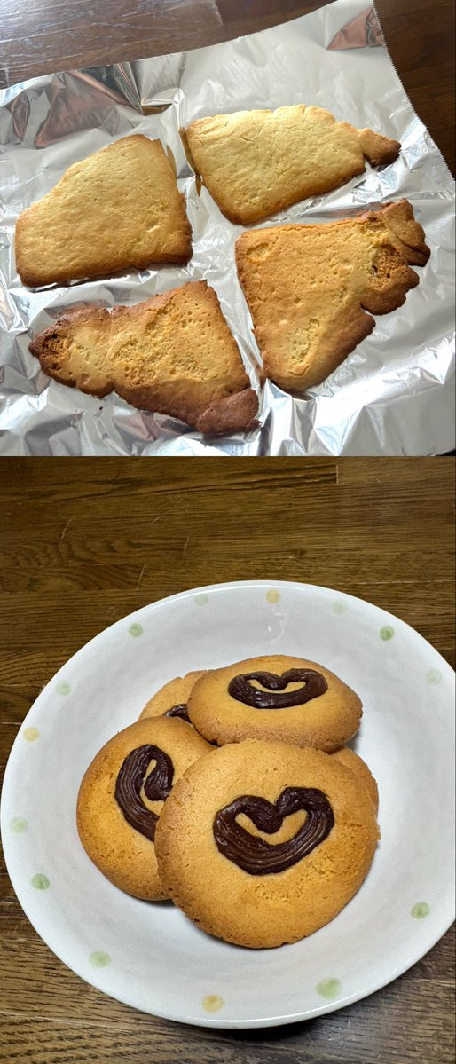 月見-tsukimi- tweet media