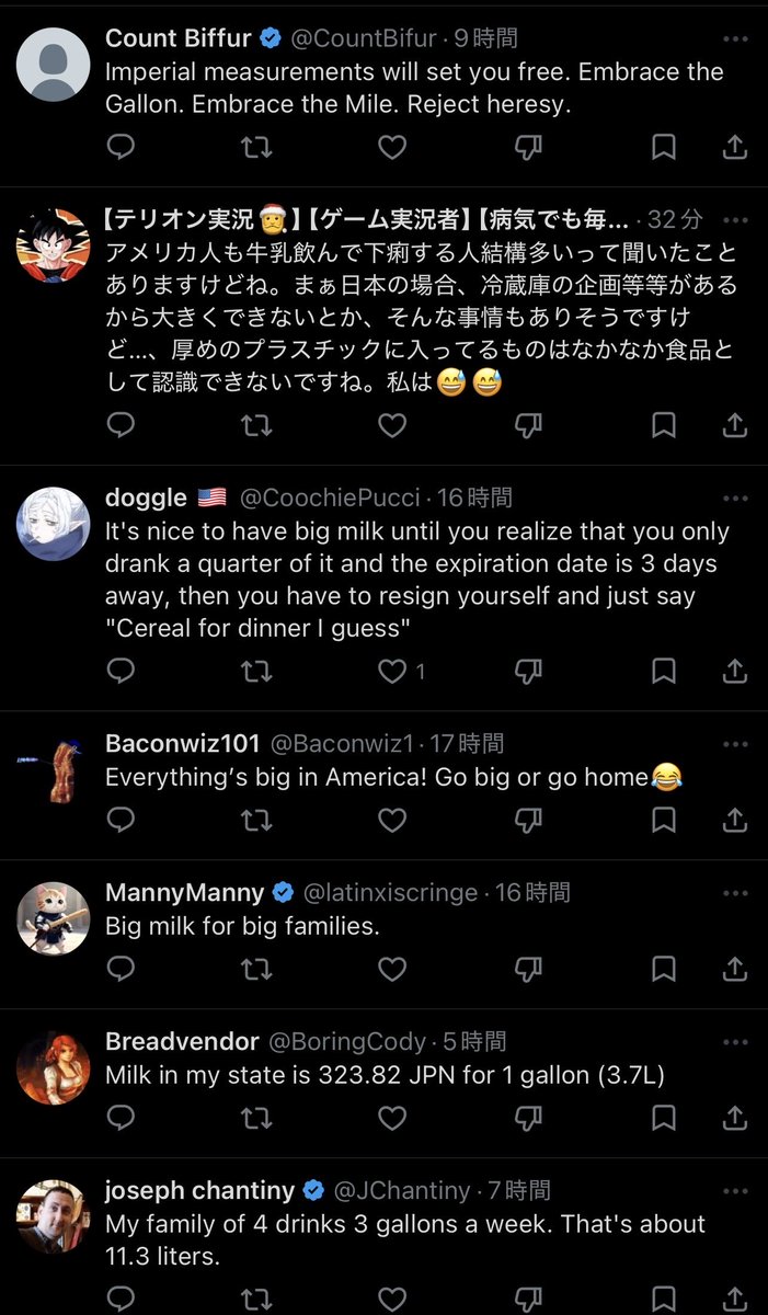 クレア tweet media