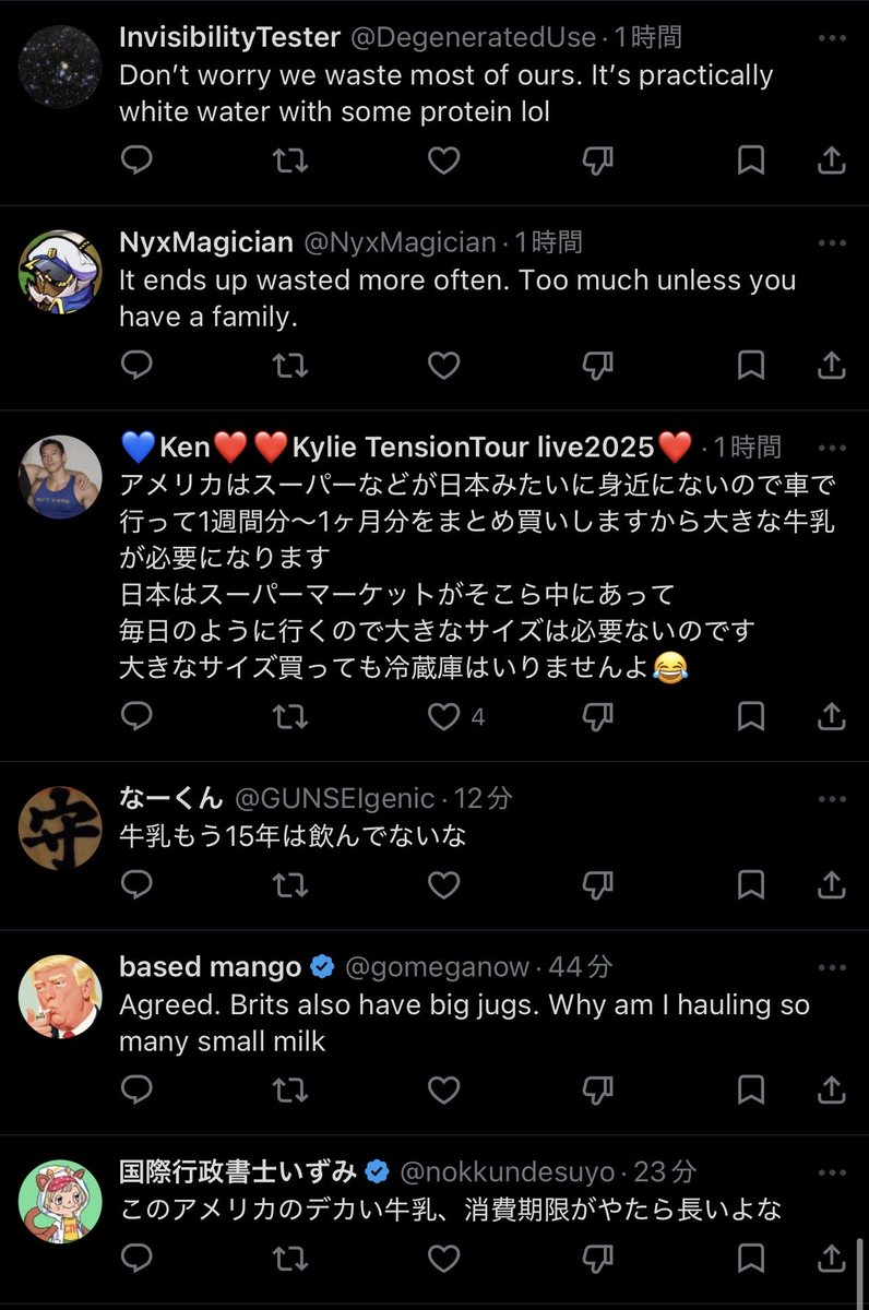 クレア tweet media