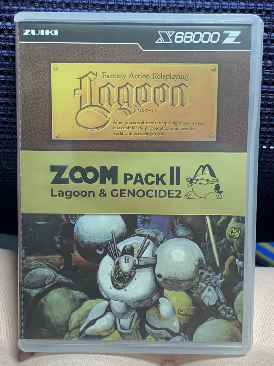 ariken_'s tweet photo. ZOOM PACK2を、ポチってみた。

 #X68000Z https://t.co/KU8qV1JD0M