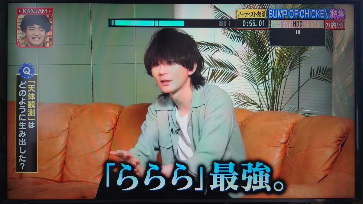 popsaurus_ryozy's tweet photo. 桜井和寿
「BUMP凄い好きです。メンバーに入れて欲しい位。」(僕らの音楽)
「(いい歌詞を書くなと思う人は)BUMP OF CHICKEN」
「『ラララ』で歌っても感情が乗らない」(EIGHT-JAM)

藤原基央
「『ららら』最強」(関ジャム完全燃SHOW)

こんなお2人こそ最強です笑
#MrChildren 
#BUMPOFCHICKEN https://t.co/bqhELpya5g