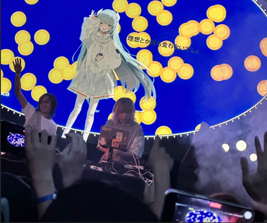 東大VTuber愛好会 tweet media