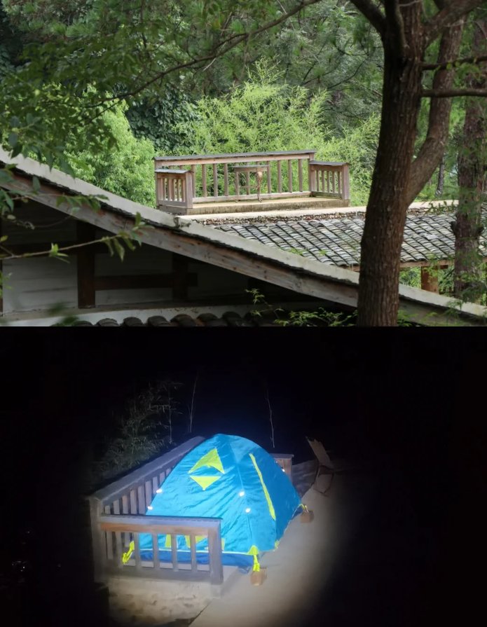 Rayce Cossa tweet media