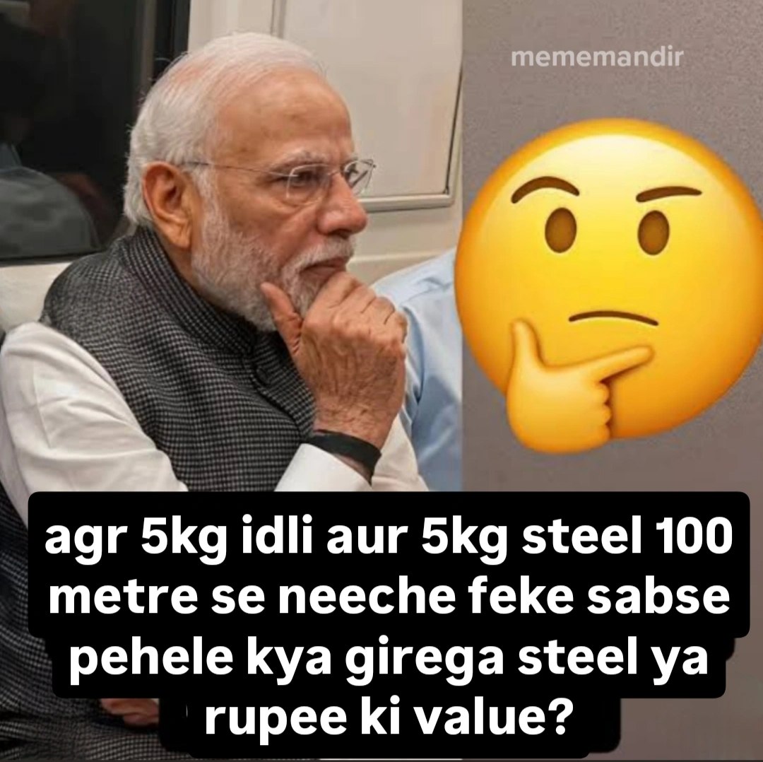 mememandir tweet media