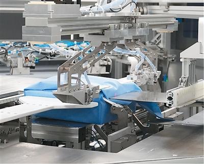 China Science tweet media