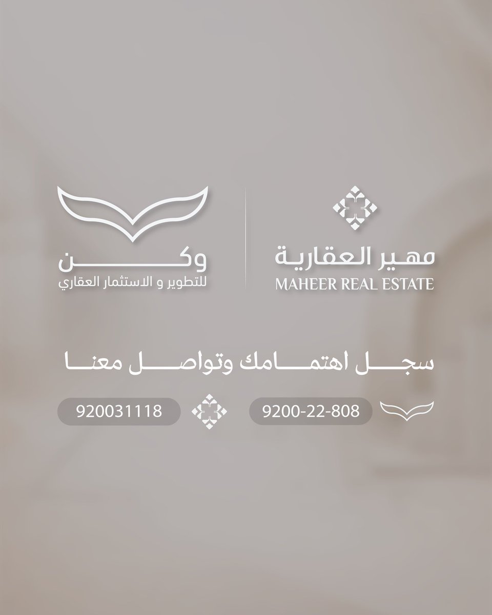وكن | wakan tweet media