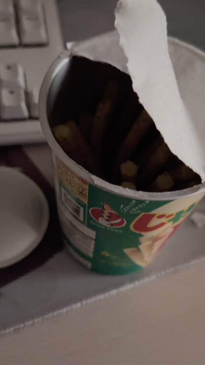 私がじゃがりこチーズ味を食べる理由