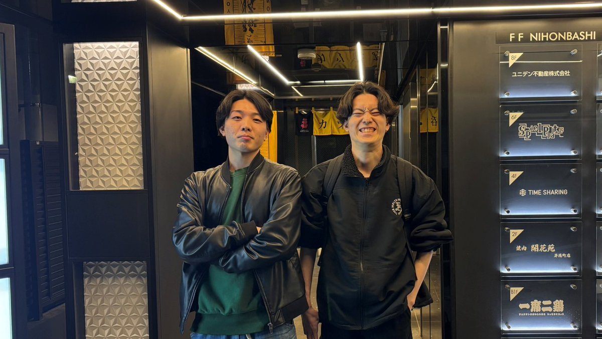ma+chiii 学び場⇄遊び場 tweet media