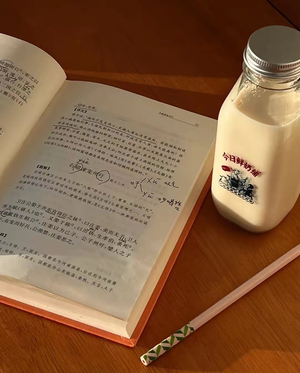 Pablo G. Gunida tweet media