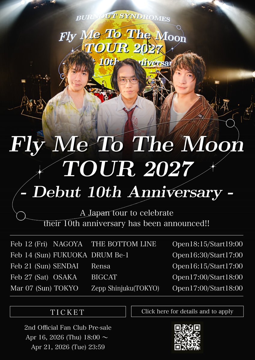 💫News💫

2027年2月より
全国5ヶ所をまわるツアー

🌕🌖🌗🌘✴︎•. ───

『 Fly Me To The Moon TOUR 2027
 - Debut 10th Anniversary - 』

　　　　　　 ───.•✴︎🌔🌓🌒🌑

／
FC二次先行受付開始まであと1週間！
＼

【受付期間】
2026/4/16(木)18:00〜4/21(火)23:59