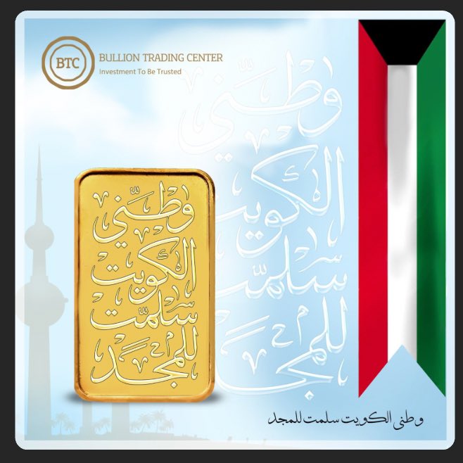 🐞🖤 tweet media