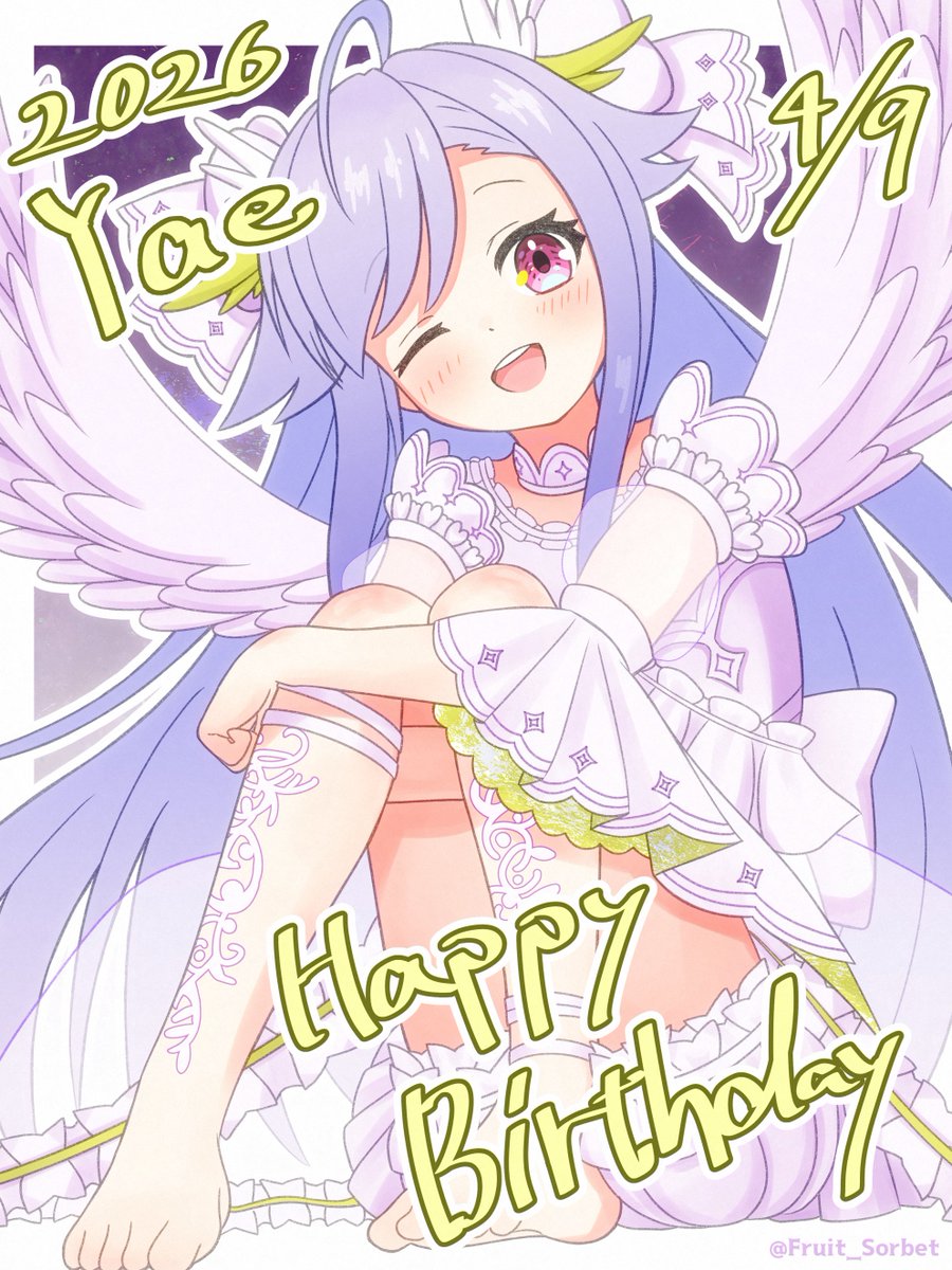 未完成の蜜柑 tweet media